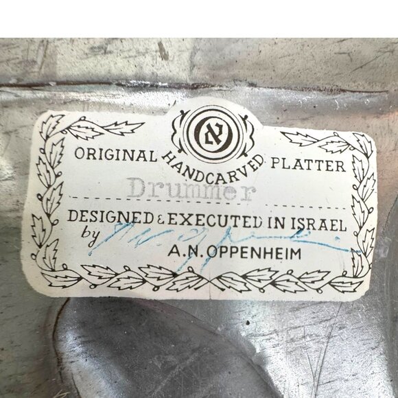 Jewish Handcarved Platter By A.N. Oppenheim Blues Design Israel 24x12 Judaic - Picture 5 of 10